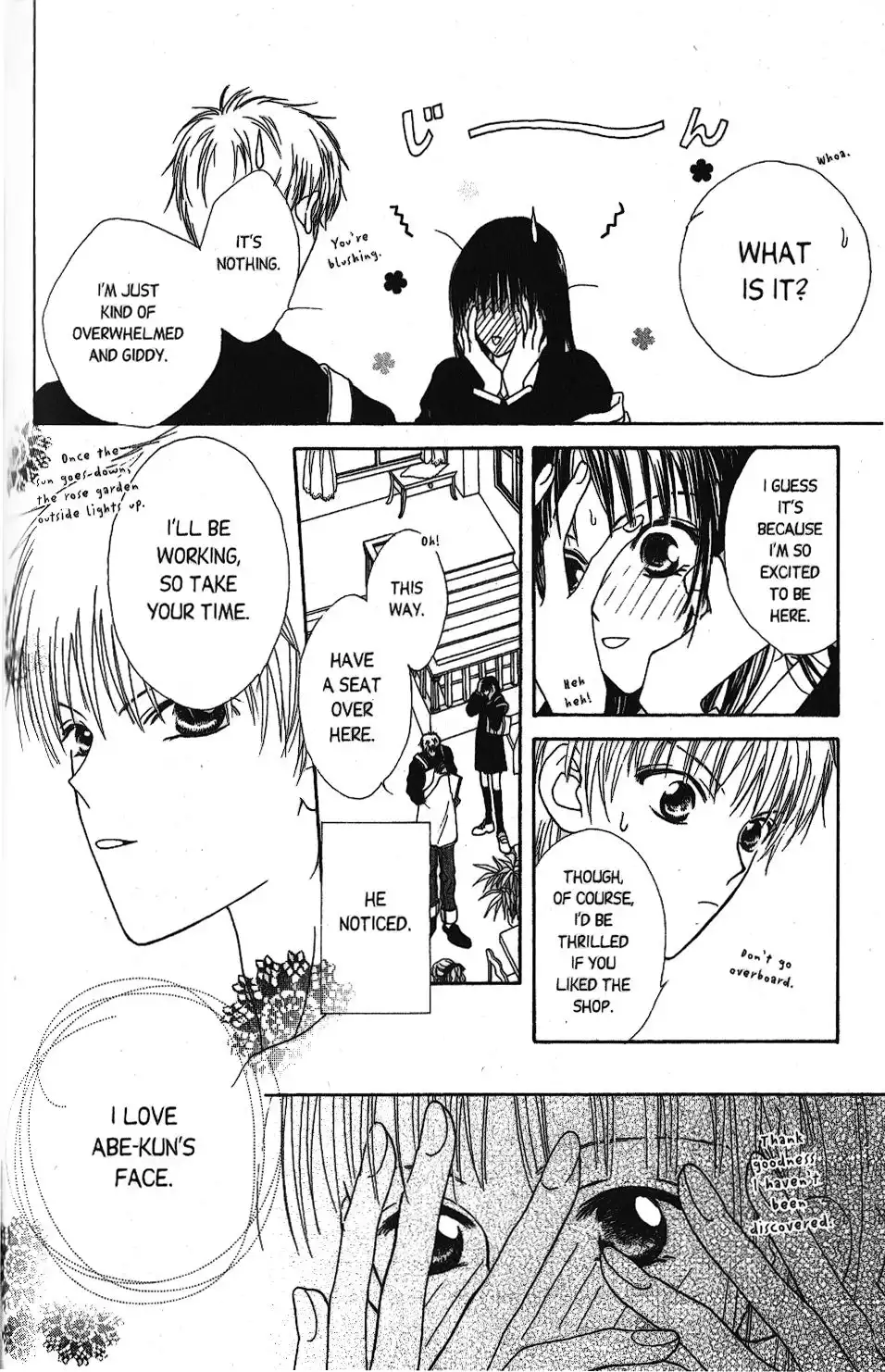 Short Sunzen Chapter 4.1 29